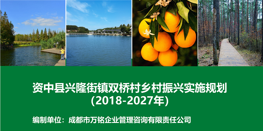 微信图片_20201014144907.png